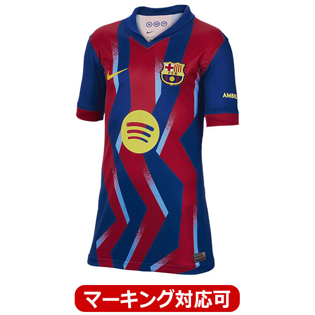 Kemari87 KISHISPO / ジュニア FCバルセロナ 25-26 4th 半袖レプリカ