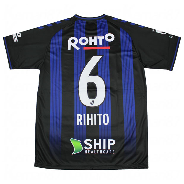 Kemari87 KISHISPO / ガンバ大阪 2023 ホーム 半袖レプリカ