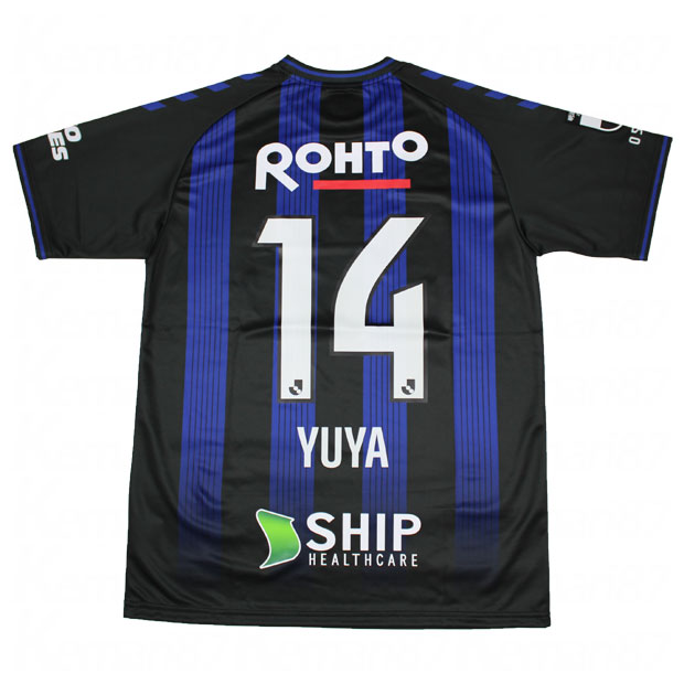 Kemari87 KISHISPO / ガンバ大阪 2023 ホーム 半袖レプリカ