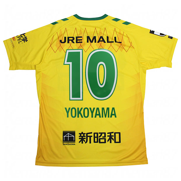 Kemari87 KISHISPO / ジェフユナイテッド市原・千葉 2025 ホーム 半袖