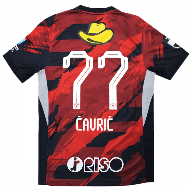 Kemari87 KISHISPO / 鹿島アントラーズ 2025 ホーム 半袖レプリカ