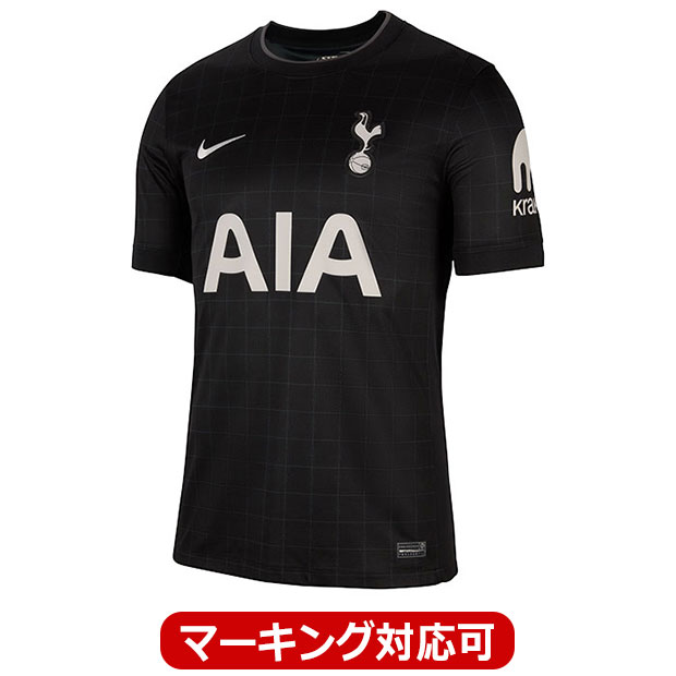 Kemari87 KISHISPO / トッテナム 25-26 アウェイ 半袖レプリカ