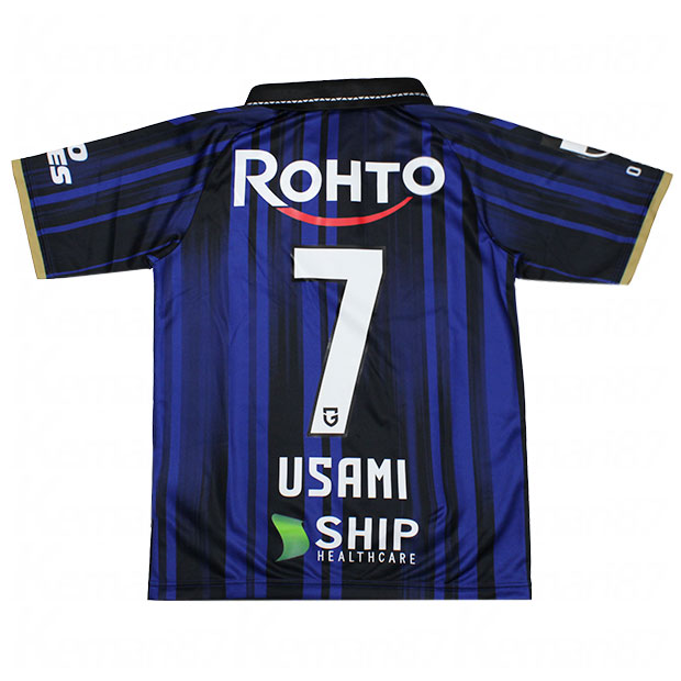 Kemari87 KISHISPO / ジュニア ガンバ大阪 2025 ホーム 半袖レプリカ