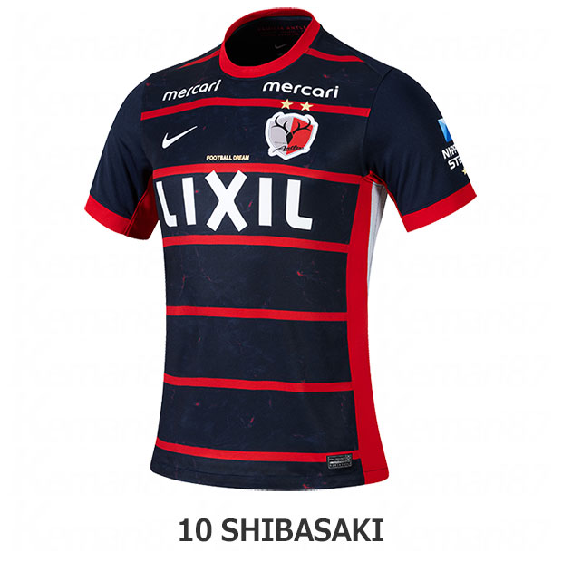 Kemari87 KISHISPO / 鹿島アントラーズ 百年構想リーグ ホーム 半袖