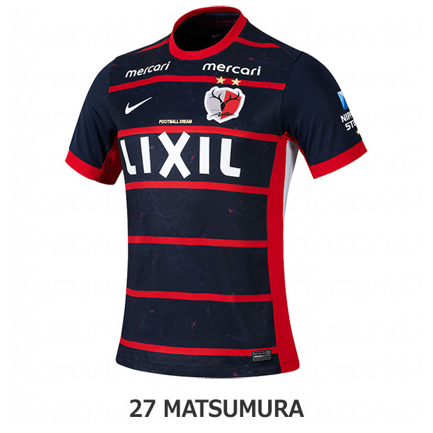 Kemari87 KISHISPO / 鹿島アントラーズ 百年構想リーグ ホーム 半袖