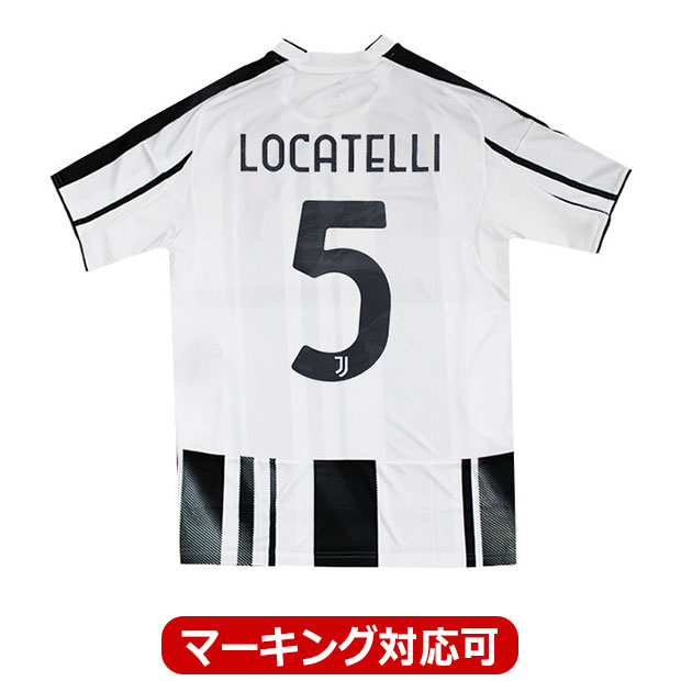 Kemari87 KISHISPO / ユベントス 25-26 ホーム 半袖レプリカ