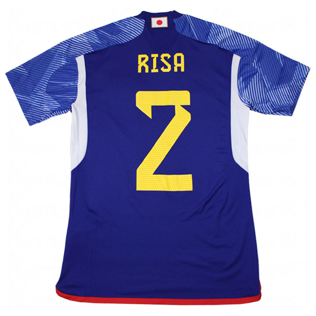 Kemari87 KISHISPO / アディダス サッカー日本女子代表 2023 ホーム