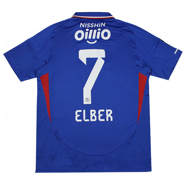 Kemari87 KISHISPO / 横浜F・マリノス