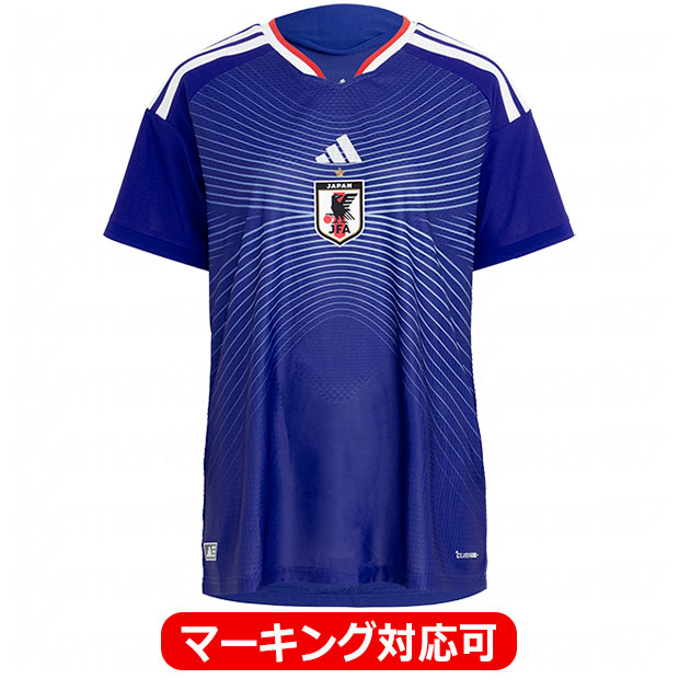 Kemari87 KISHISPO / AFC(アジア)