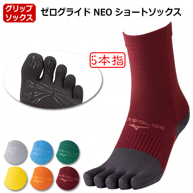 Kemari87 KISHISPO / モレリア PROTO JAPAN Ltd p1ga255000 DNA