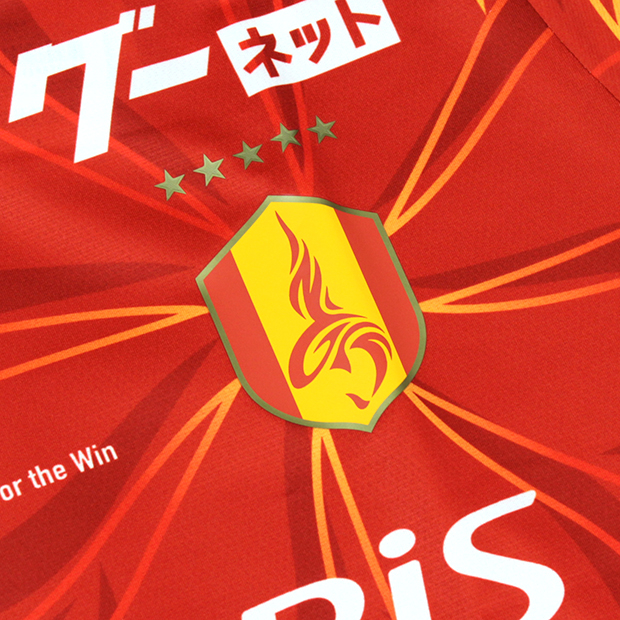 Kemari87 KISHISPO / 名古屋グランパス 2025 ホーム 半袖レプリカ