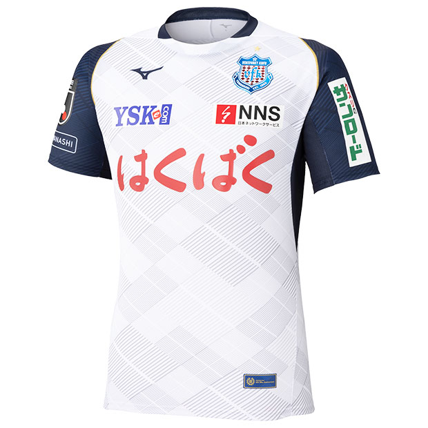 Kemari87 KISHISPO / ヴァンフォーレ甲府