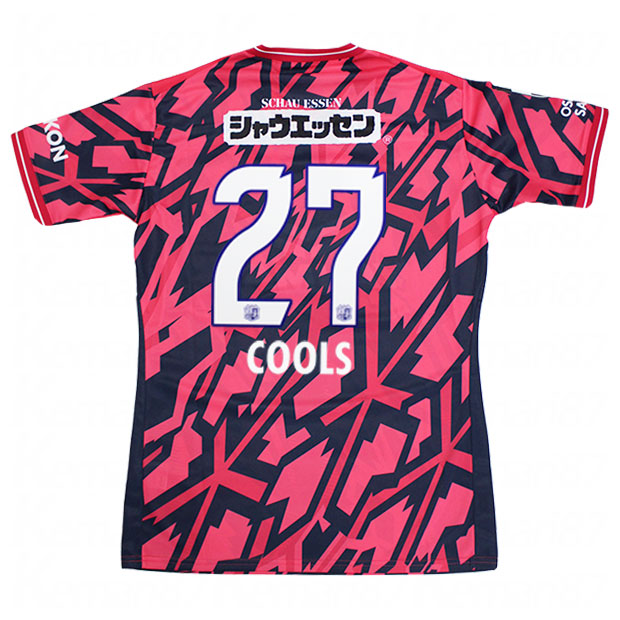 Kemari87 KISHISPO / セレッソ大阪