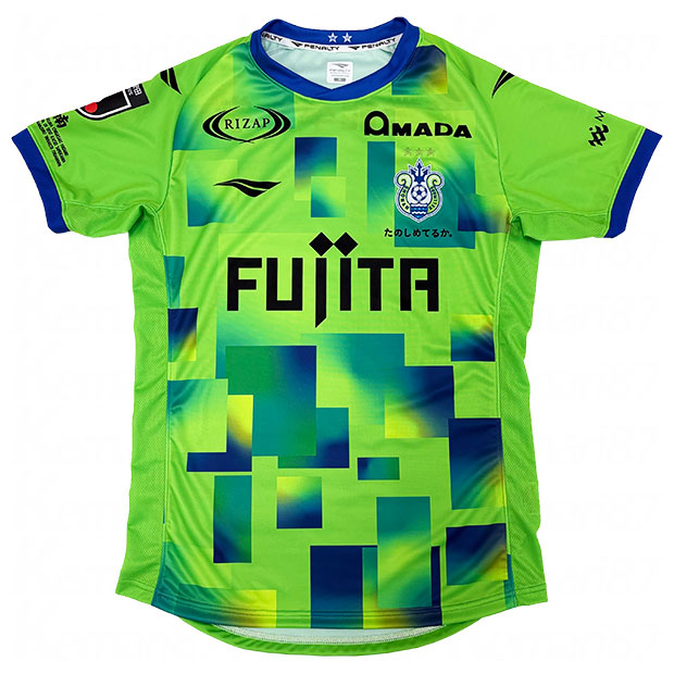 Kemari87 KISHISPO / 湘南ベルマーレ