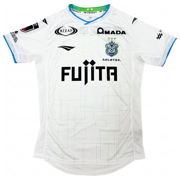 Kemari87 KISHISPO / 湘南ベルマーレ