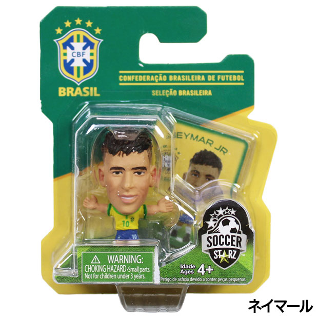 Kemari87 KISHISPO / サッカースターズ SOCCER STARZ フィギュア