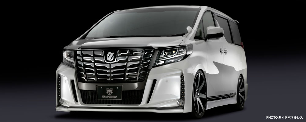 Silk Blaze【シルクブレイズ】- GLANZENシリーズ -30ヴェルファイア