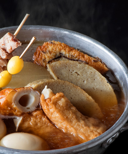 20%OFF】博多おでんセット｜久原本家｜久原本家通販サイト（公式）