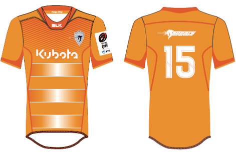 ラグビー クボタスピアーズ 支給品ジャージなど7点セット ラグビー