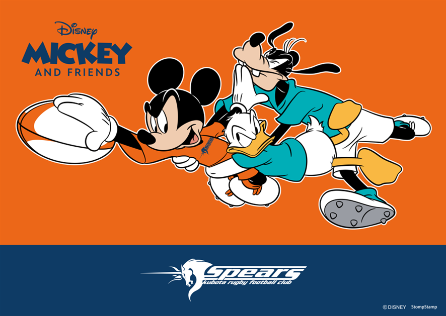 ディズニー ミッキー＆フレンズ＞ ジャパンラグビー リーグワン