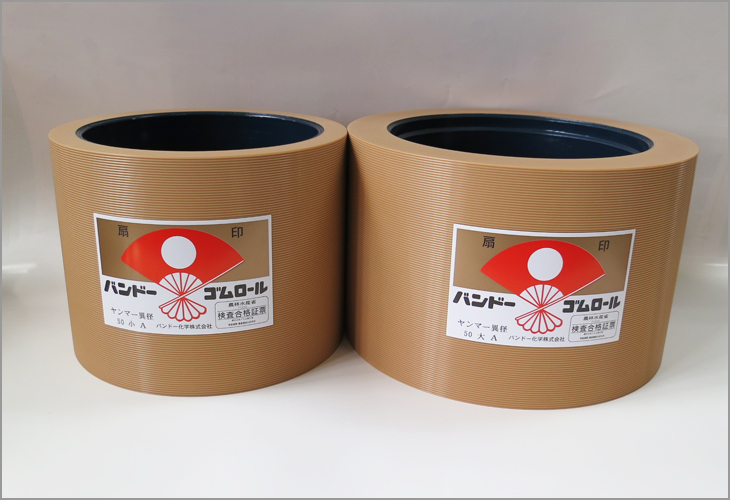 バンドー】 もみすりロール ヤンマー 異径 自動 大50型【農機具通販