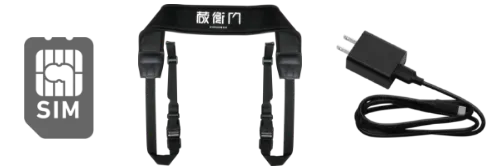 蔵衛門Pad Mini Tough 完全セット【2台＋プレミアム3L】のご購入ページ