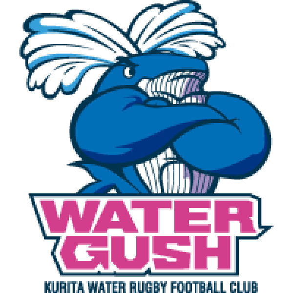 クリタウォーターガッシュ昭島 – WATER GUSH