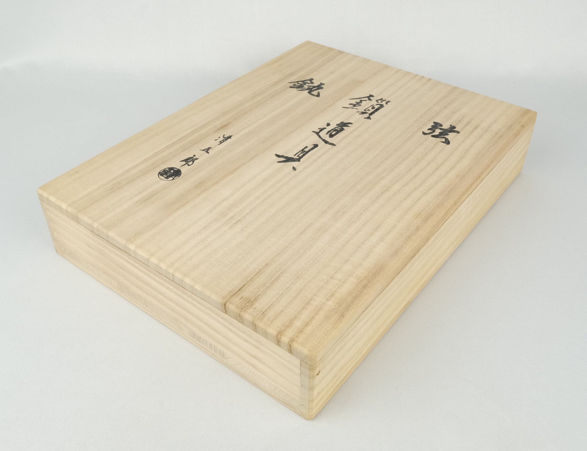 栗山園オンライン通販部 / 【出物】 弦、鐶、鎖道具（釣鎖セット