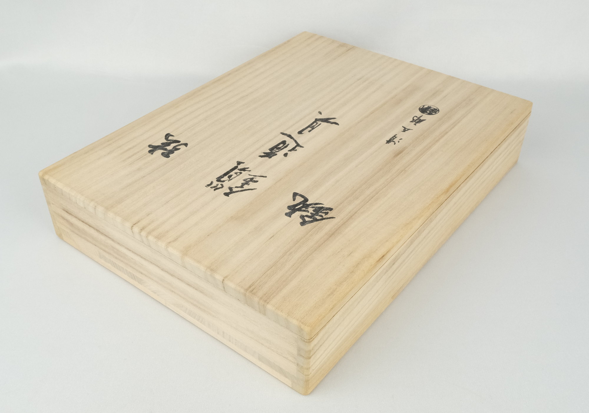 栗山園オンライン通販部 / 【出物】 弦、鐶、鎖道具（釣鎖セット