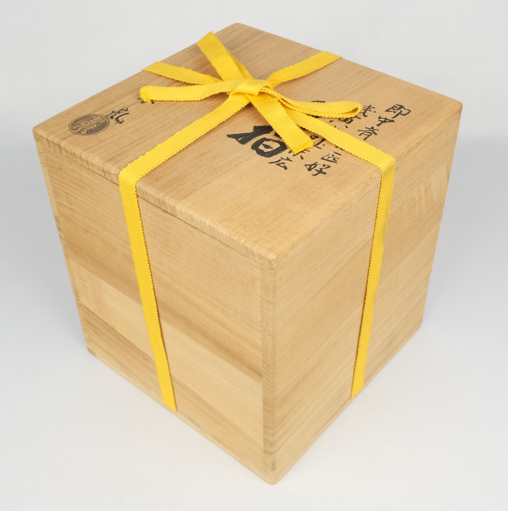 栗山園オンライン通販部 / 【出物】 即中斎好浅黄交趾末広水指 中村翠嵐