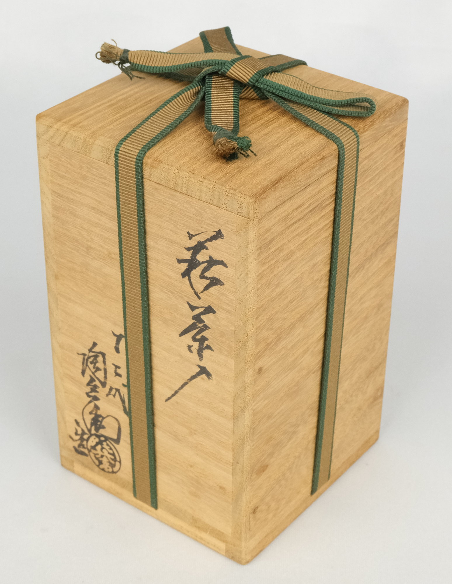 栗山園オンライン通販部 / 【出物】 萩茶入 12代田原陶兵衛