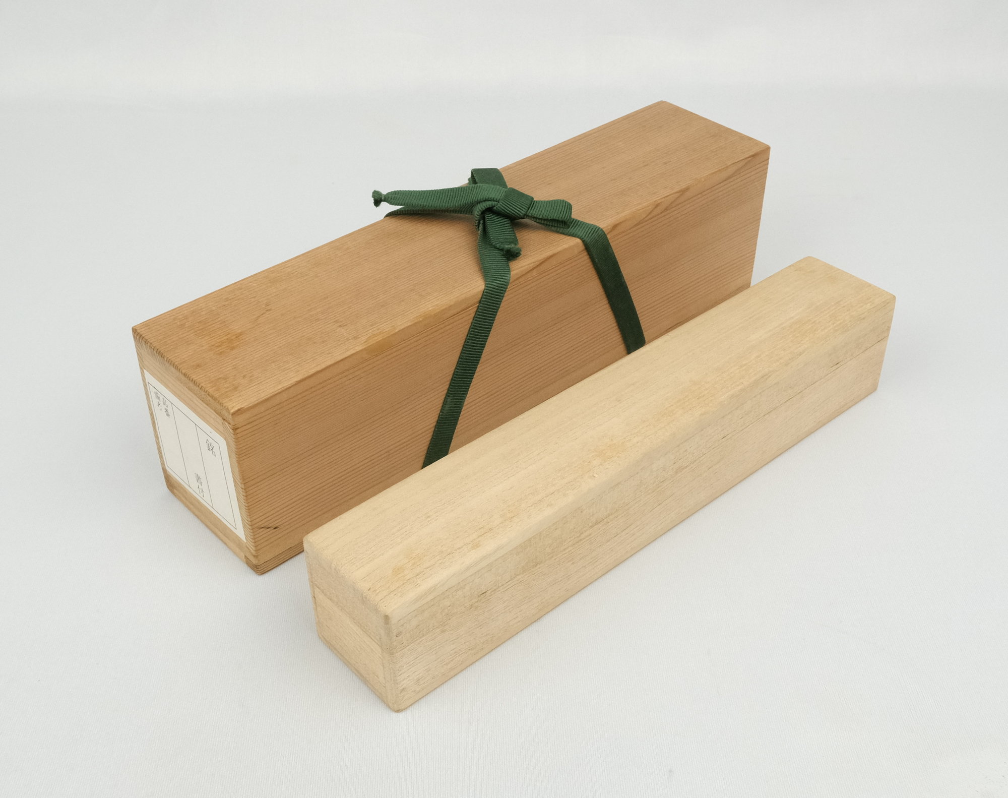 栗山園オンライン通販部 / 【出物】 茶杓「丹頂」 堀内宗完（宗心、兼