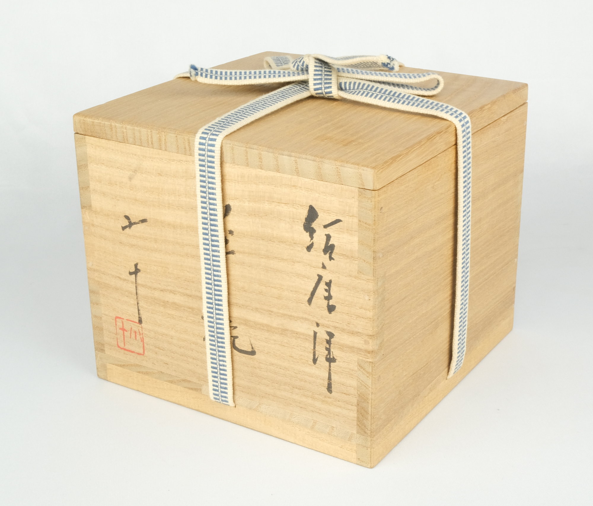 栗山園オンライン通販部 / 【出物】 絵唐津茶碗 西岡小十