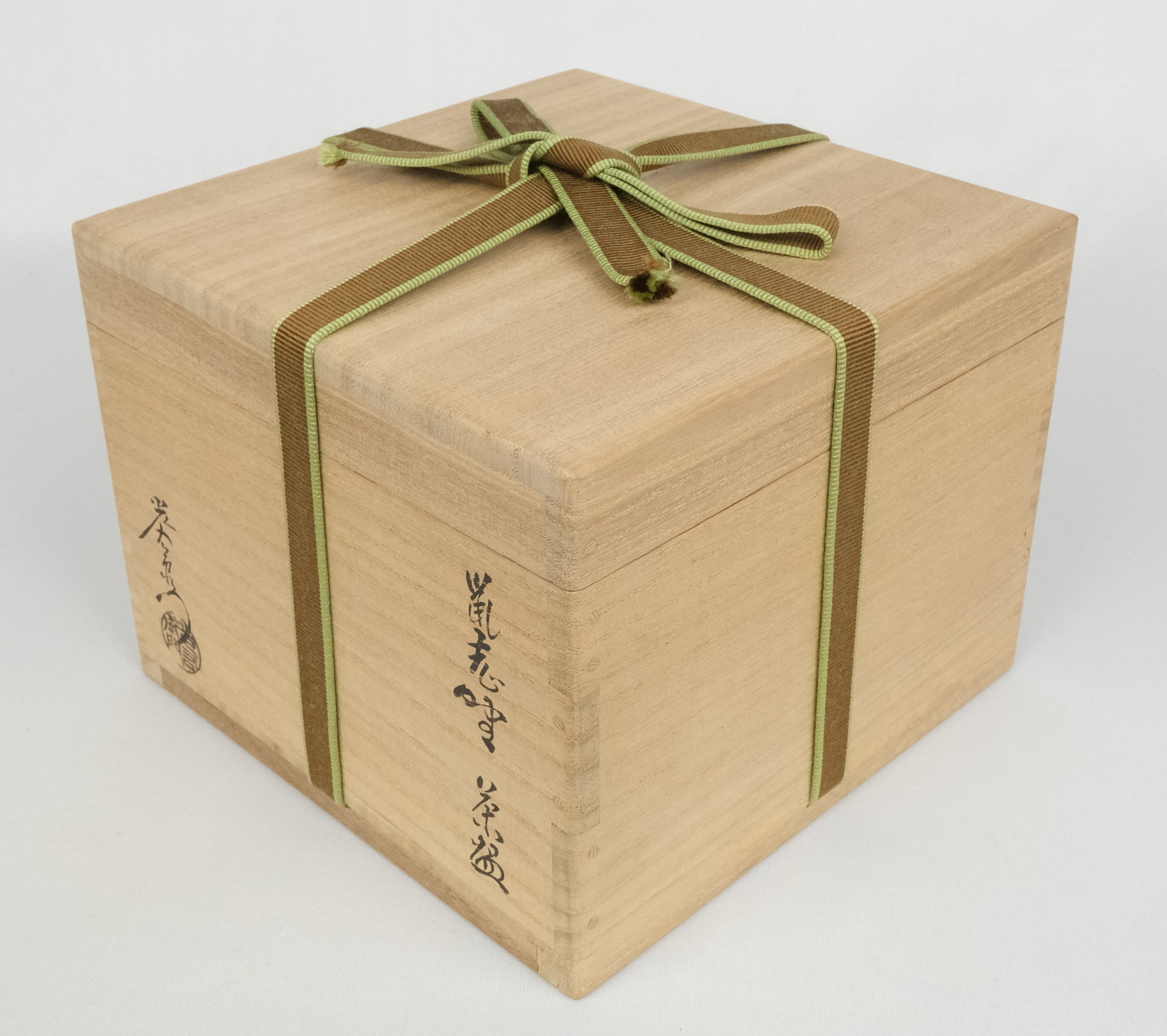 栗山園オンライン通販部 / 【出物】 鼠志野茶碗 加藤光右衛門 鵬雲斎書付