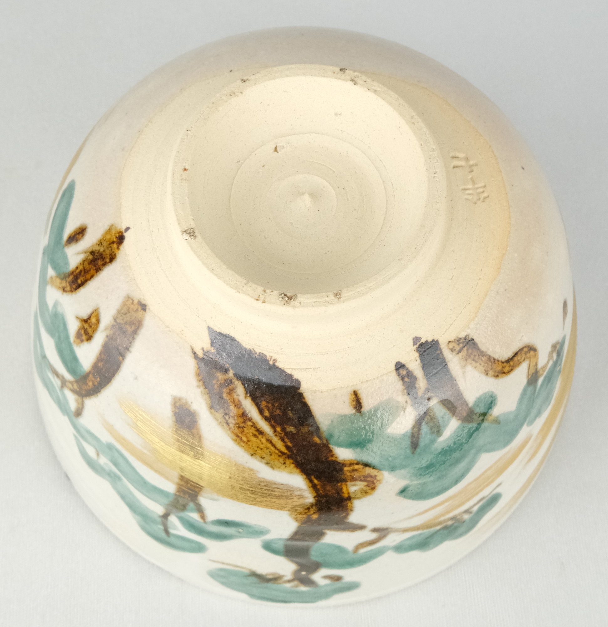 栗山園オンライン通販部 / 【出物】 松之絵茶碗 白井半七