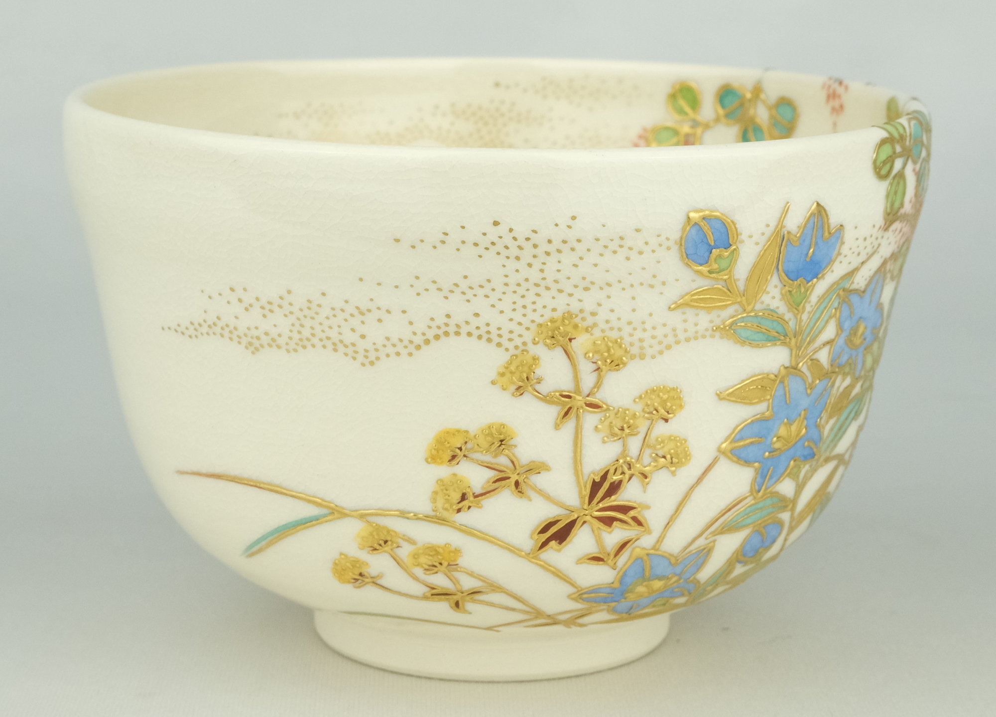 栗山園オンライン通販部 / 【出物】 秋草絵茶碗 茜窯（岡田華渓） 鵬