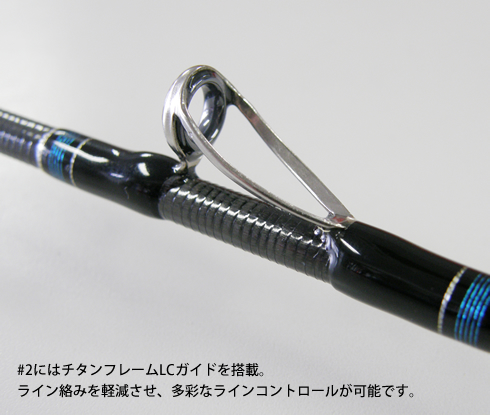 カセ筏師 THEアスリート KM JAPAN 120/145 BL | 黒鯛工房