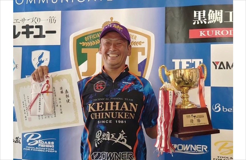 フィールドスタッフ_鈴木 貴浩 | 黒鯛工房