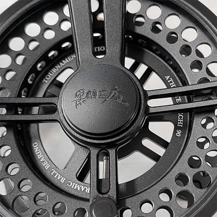 GS THE ATHLETE ヘチ 90W-BLACK | 黒鯛工房