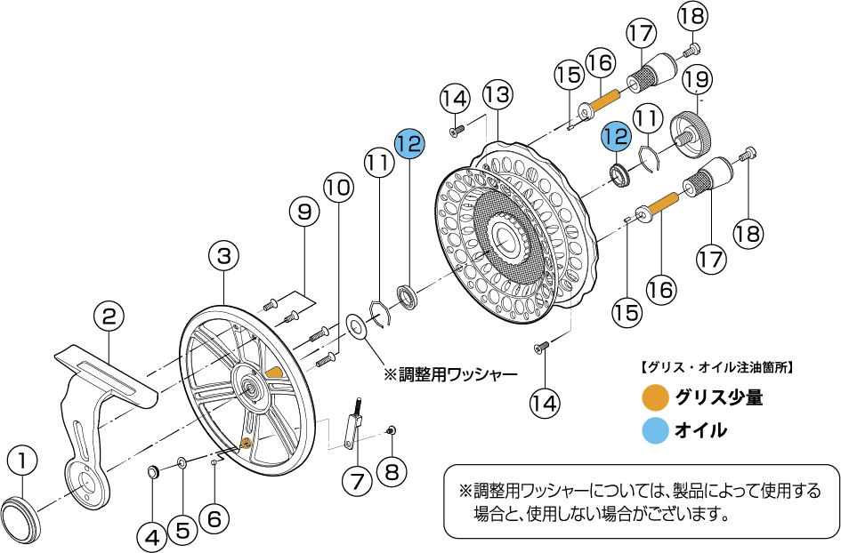 黒鯛師 THEアスリート ヘチ 88W | 黒鯛工房