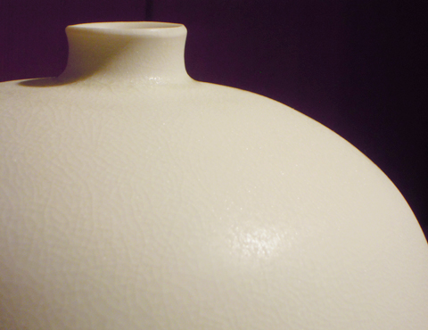 白磁梅瓶 | しぶや黒田陶苑