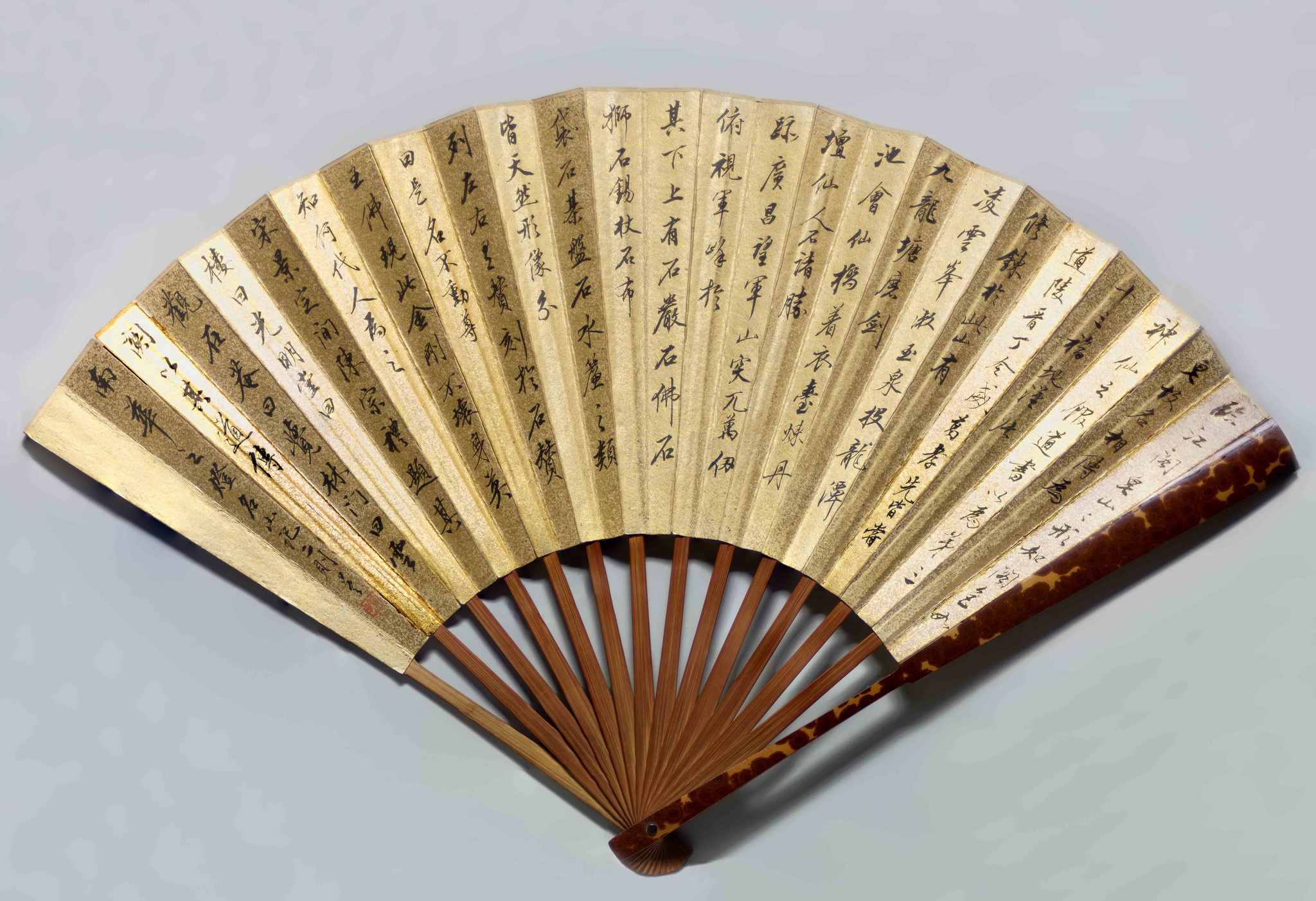 朱昂之 倣趙伯駒山水図扇面｜公益財団法人 黒川古文化研究所