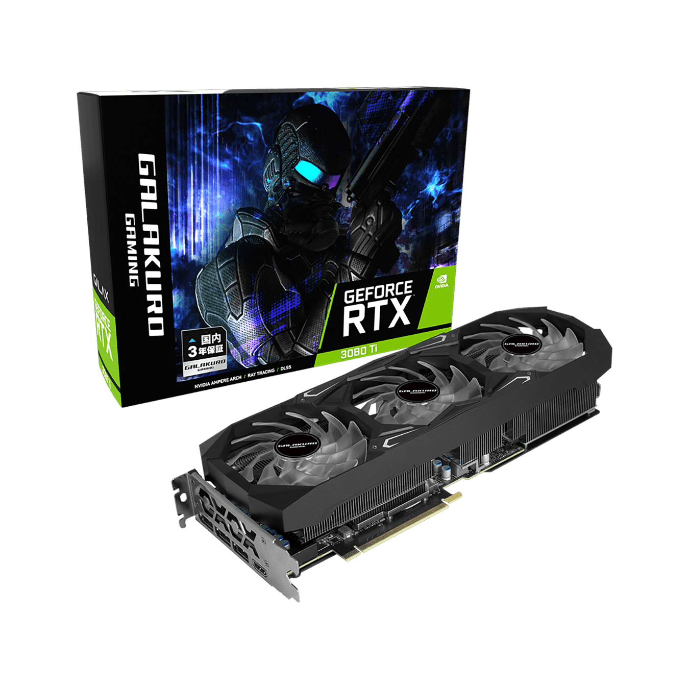 GG-RTX3080Ti-E12GB/TP | NVIDIA GEFORCE RTX 3080 Ti 搭載