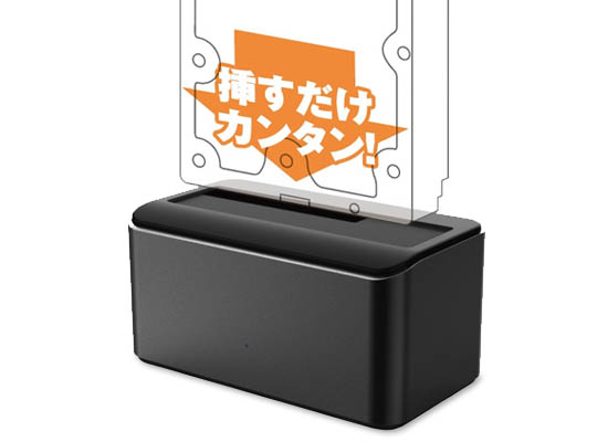 KURO-DACHI/ONE2-C | KURO-DACHI/ONE2-C | 玄人志向 USB3.2 Gen2 接続