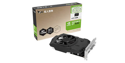 GF-GT1030-E2GB/D4 | NVIDIA GEFORCE GT1030 搭載 PCI-Express
