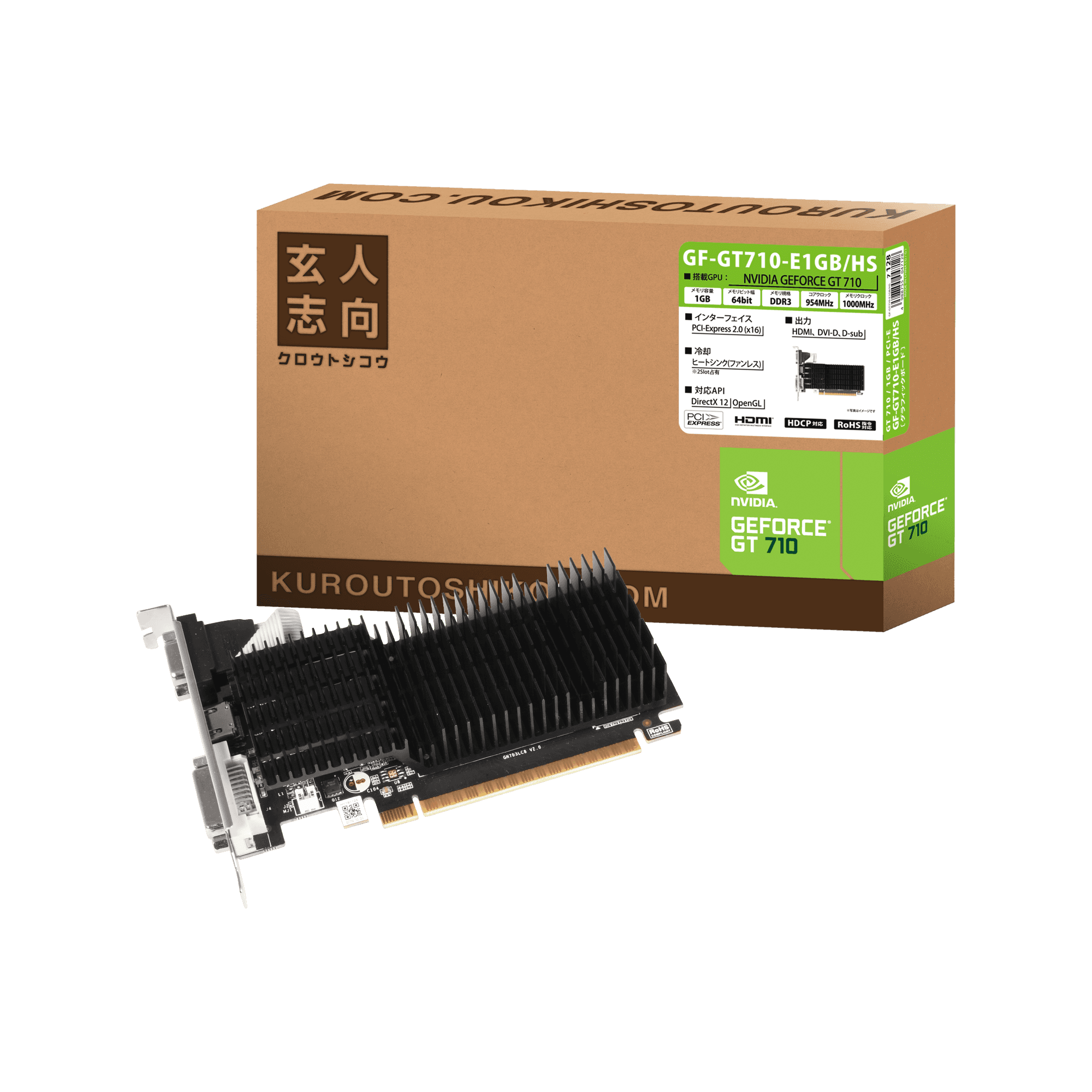 GK-RTX3090-E24GB/HOF | 玄人志向 GALAKURO NVIDIA GEFORCE RTX 3090