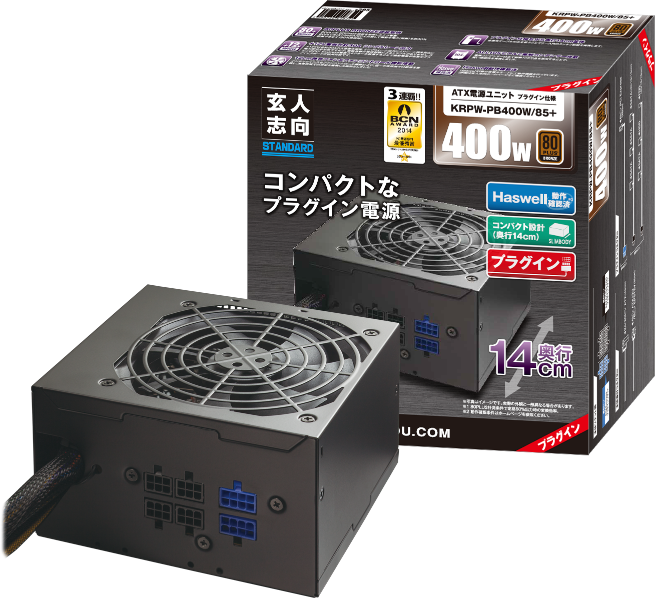 KRPW-PB400W/85+ | 80PLUS BRONZE取得 ATX電源 400W(プラグイン