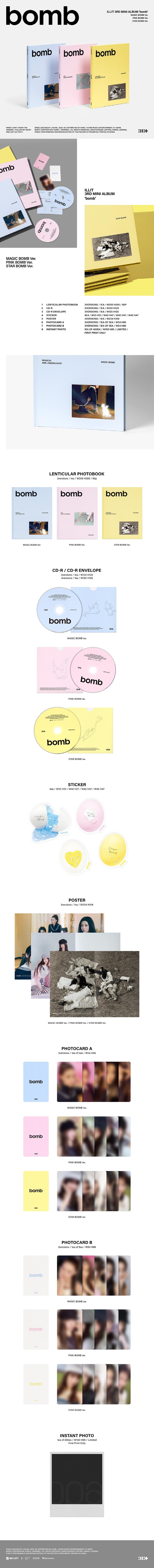 ILLIT - [BOMB] 3rd Mini Album MAGIC BOMB Version – kpopalbums.com