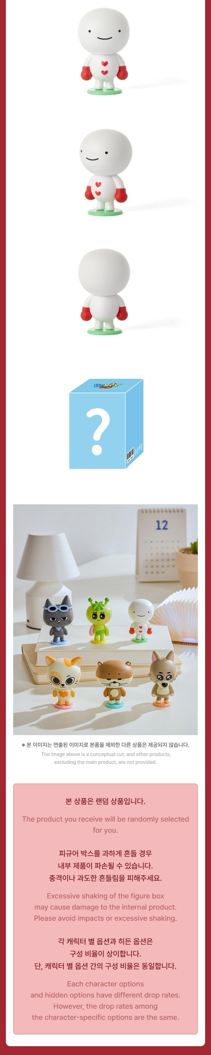 BOYNEXTDOOR - [BBNEXDO is Coming to Town] OFFICIAL MD Lucky Draw