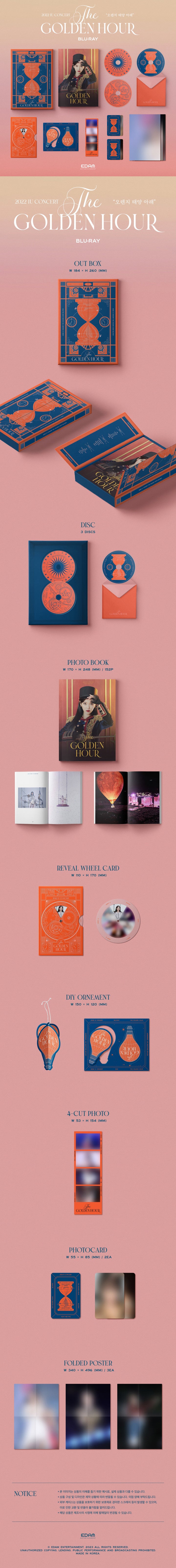 IU - [THE GOLDEN HOUR] (2022 IU Concert BLU-RAY) – kpopalbums.com